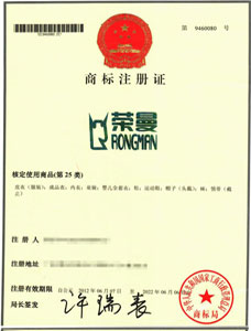 福州電子商務(wù)公司(淘寶、京東)