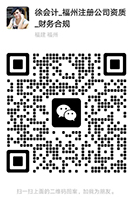 關(guān)注我們
